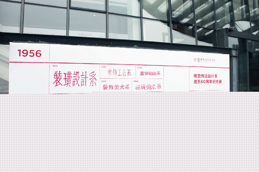 20190822guxin29.jpg
