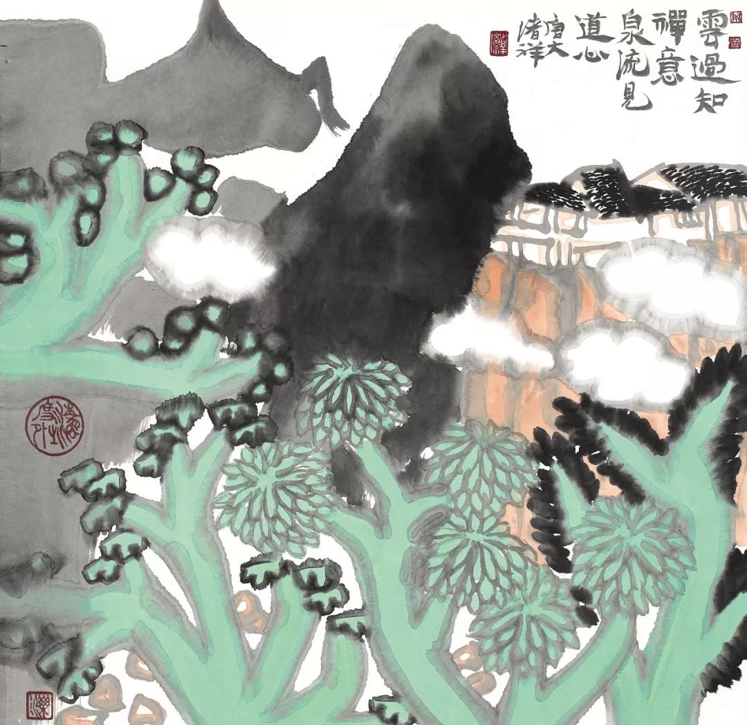 20200114qinghua16weijiaoshou27.jpg