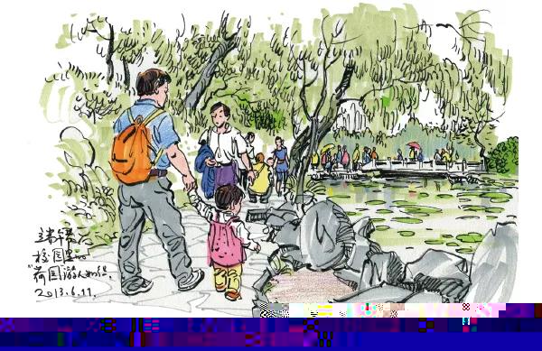 20200821wuguanying16.jpg