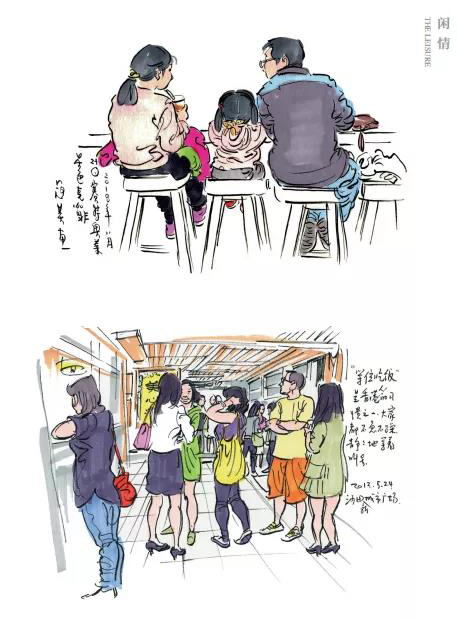 20200821wuguanying29.jpg