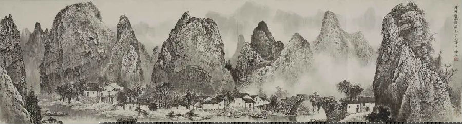 20201027baixueshi21.jpg