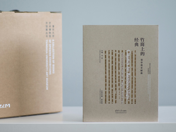 20181024guxin6.jpg