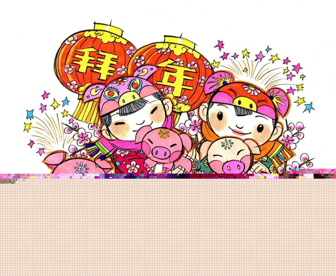 20190110wuguanying12.jpg